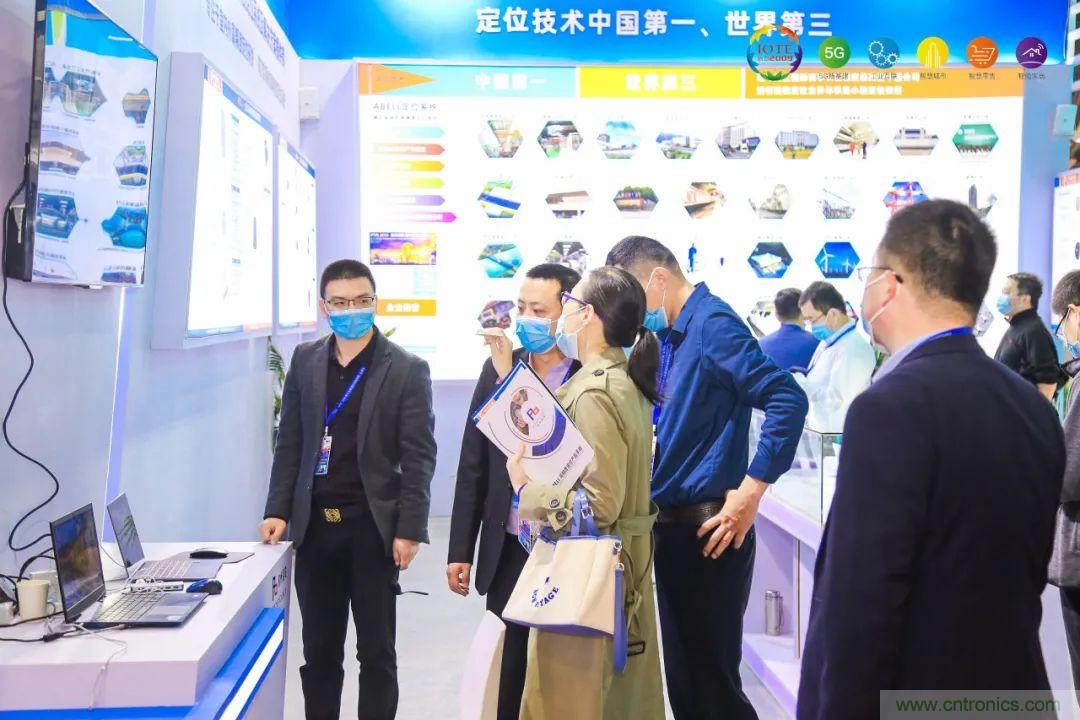 &ldquo;芯聯(lián)萬物，智賦全球&rdquo;&mdash;&mdash;IOTE 2021第十五屆國際物聯(lián)網(wǎng)展在滬舉辦