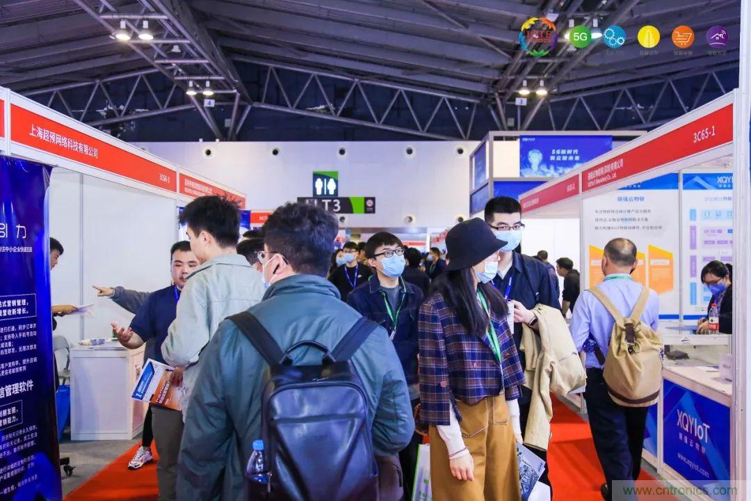 &ldquo;芯聯(lián)萬物，智賦全球&rdquo;&mdash;&mdash;IOTE 2021第十五屆國際物聯(lián)網(wǎng)展在滬舉辦