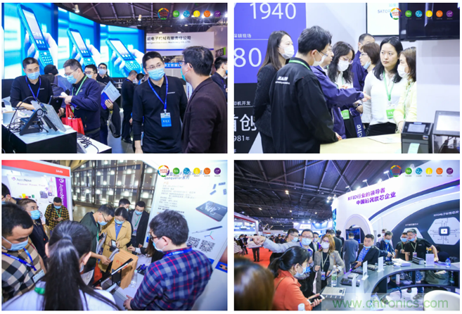 IOTE 2021上海站完美收官丨前瞻布局?jǐn)?shù)字經(jīng)濟(jì)時(shí)代，撬動(dòng)萬(wàn)億級(jí)IoT賽道