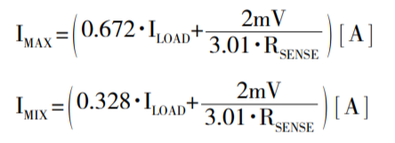 針對(duì)三個(gè)或四個(gè)電源的簡(jiǎn)易平衡負(fù)載均分，即使電源電壓不等也絲毫不受影響