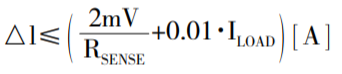 針對(duì)三個(gè)或四個(gè)電源的簡(jiǎn)易平衡負(fù)載均分，即使電源電壓不等也絲毫不受影響