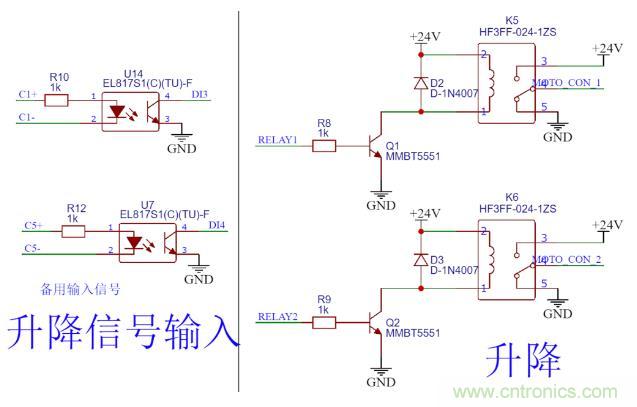 這個簡單的電路為什么會燒繼電器線圈？