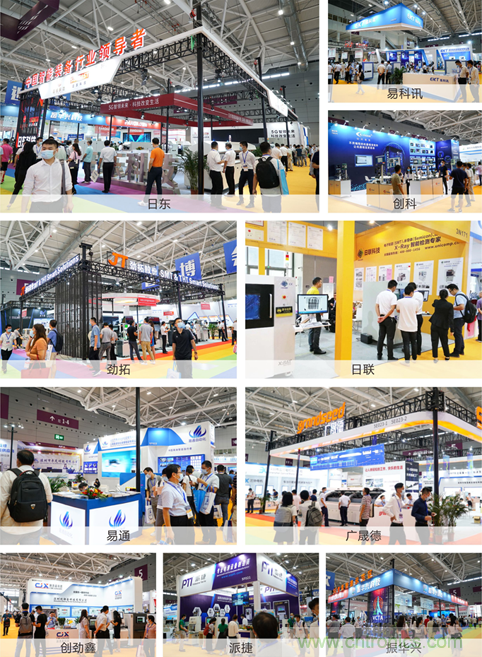 2021 EeIE智博會，全新智能制造體驗火熱登場，這個7月等你來！