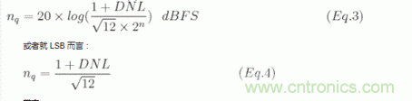 如何量化數(shù)據(jù)轉(zhuǎn)換器中的噪聲？