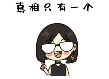 天線隔離度都有哪些問(wèn)題需要我們關(guān)注？