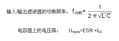 面向工業(yè)環(huán)境的大功率無線電力傳輸技術(shù) 面向工業(yè)環(huán)境的大功率無線電力傳輸技術(shù)