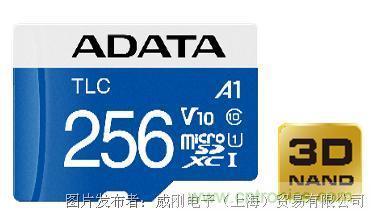 風(fēng)電智慧運(yùn)維，一切盡在掌控