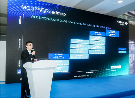 國民技術(shù)匯聚11大主題與2款新品添彩ELEXCON 2022 國民技術(shù)匯聚11大主題與2款新品添彩ELEXCON 2022