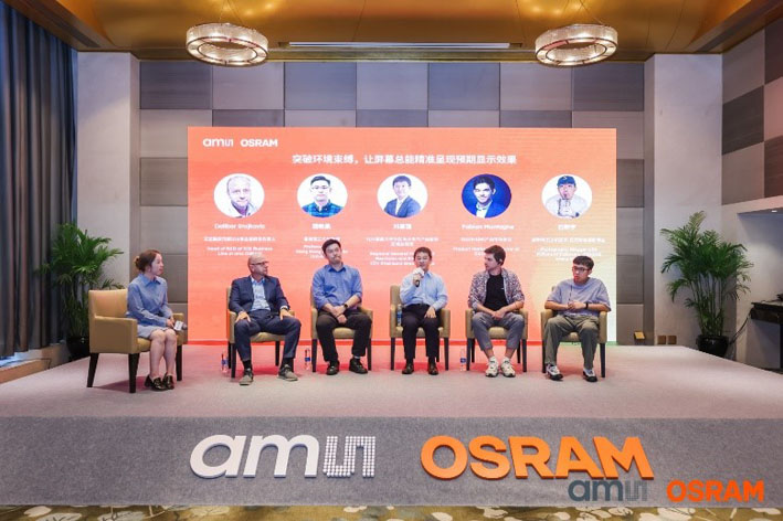 突破顯示局限！艾邁斯歐司朗光譜傳感技術(shù)讓屏幕自動適應(yīng)環(huán)境