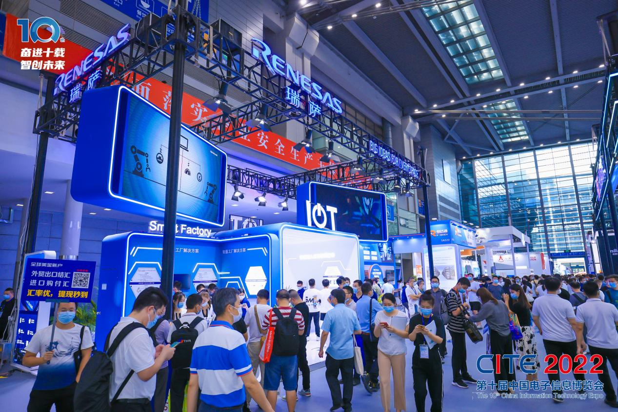 8萬(wàn)人齊聚深圳！想和華為、比亞迪們聊聊天