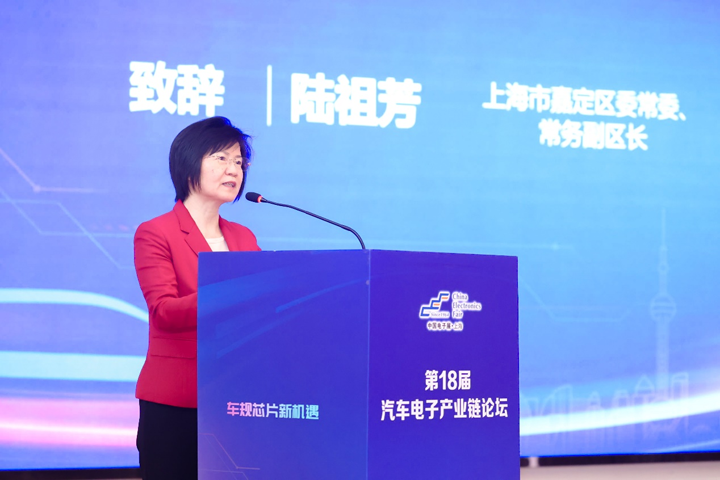 汽車產(chǎn)業(yè)加速邁向智能網(wǎng)聯(lián)電氣化，車規(guī)中國(guó)芯力爭(zhēng)據(jù)此集體突破并實(shí)現(xiàn)高質(zhì)量發(fā)展