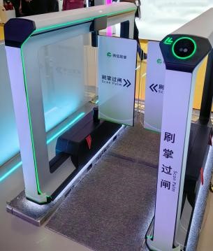 徹底解決大眾焦慮的隱私與安全隱患？知名大廠入局這種生物識(shí)別技術(shù)