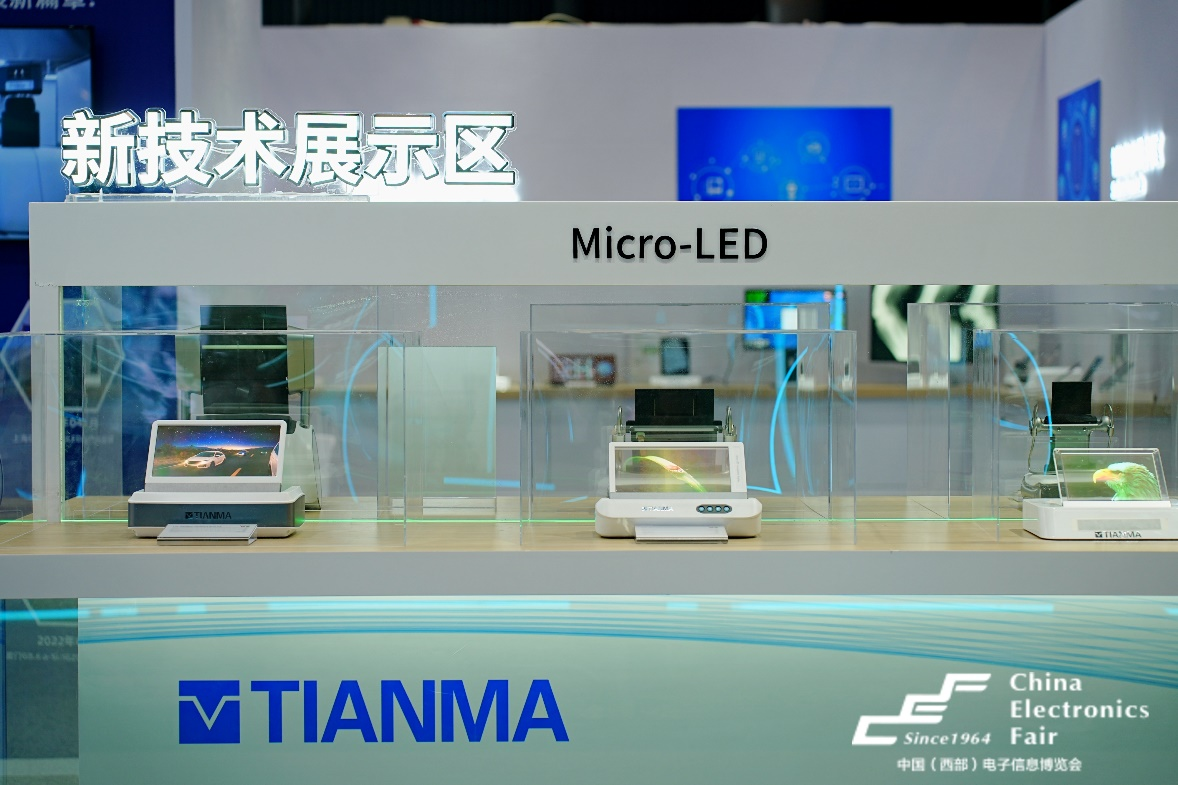 西部電博會揭秘新質(zhì)生產(chǎn)力，超前劇透亮點，這些展區(qū)不容錯過！