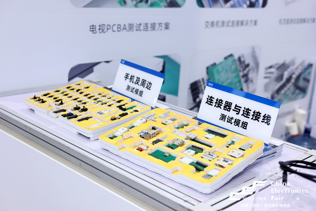 西部電博會揭秘新質(zhì)生產(chǎn)力，超前劇透亮點，這些展區(qū)不容錯過！