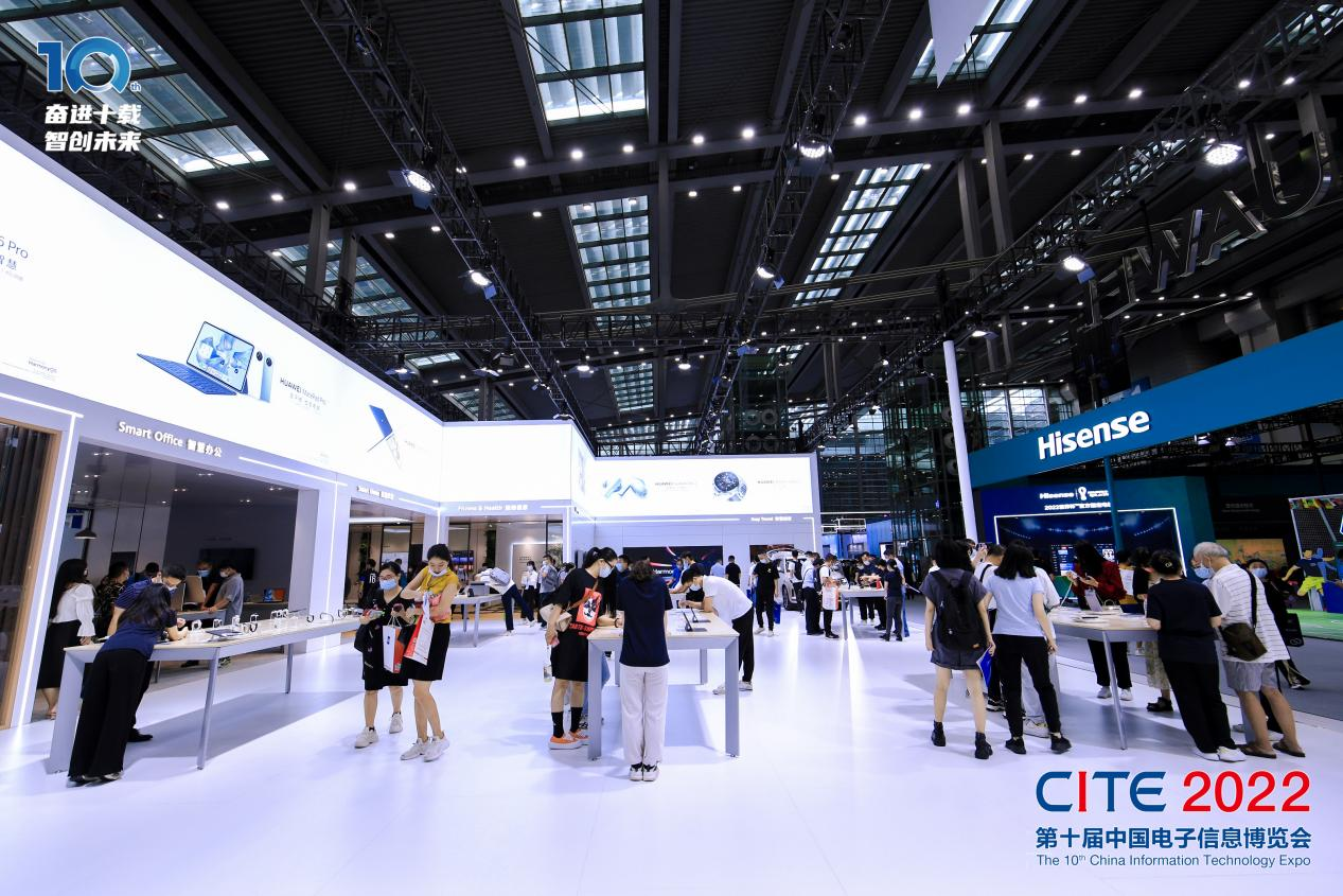 8萬(wàn)人齊聚深圳！想和華為、比亞迪們聊聊天