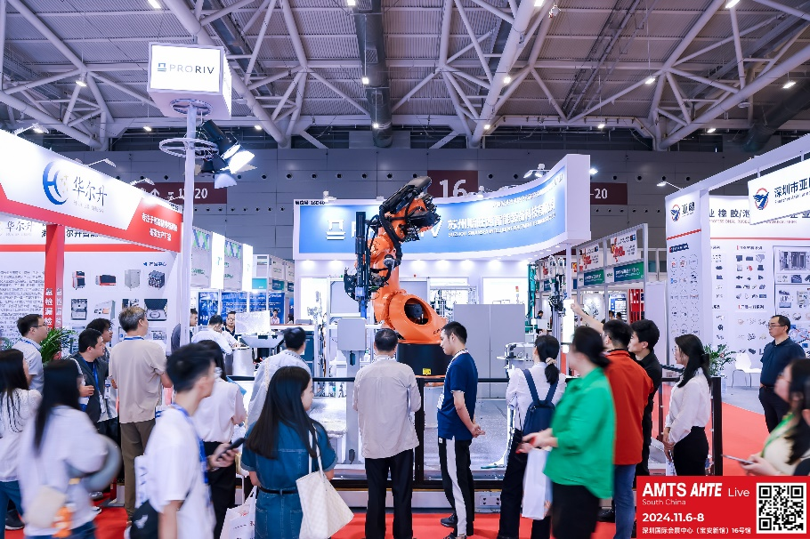 AMTS & AHTE South China 2024圓滿落幕 持續(xù)發(fā)力探求創(chuàng)新，攜手并進再踏新征程！