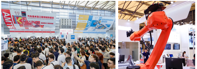 汽車智造全“新”體驗——AMTS 2025觀眾預(yù)登記開啟！