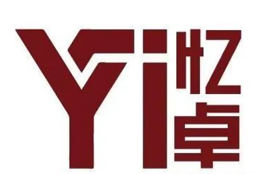 芯耀蓉城！西部電博會半導(dǎo)體專區(qū)全產(chǎn)業(yè)鏈集結(jié)