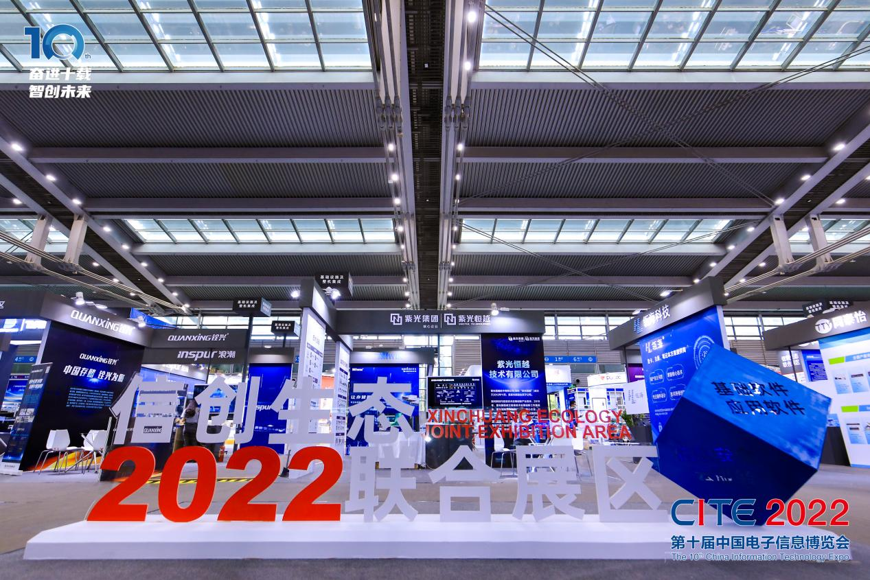 8萬(wàn)人齊聚深圳！想和華為、比亞迪們聊聊天