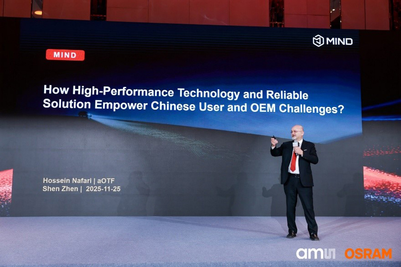 深耕中國市場(chǎng)：艾邁斯歐司朗探索者大會(huì)展示"在中國、為中國"戰(zhàn)略