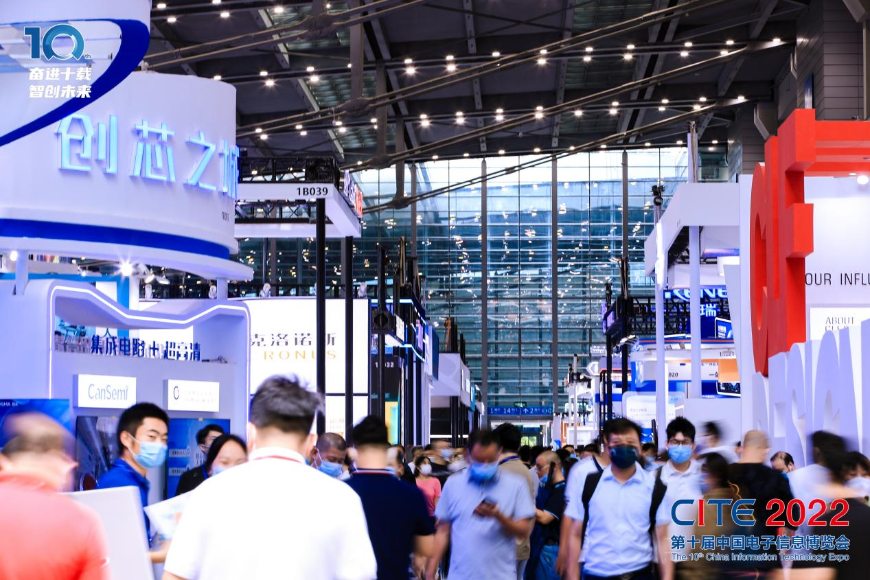 8萬(wàn)人齊聚深圳！想和華為、比亞迪們聊聊天