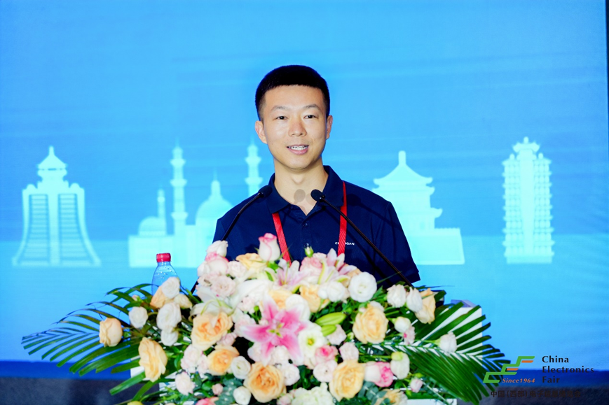 譜寫西部電子產(chǎn)業(yè)新篇章，第十二屆中國（西部）電子信息博覽會盛大開幕