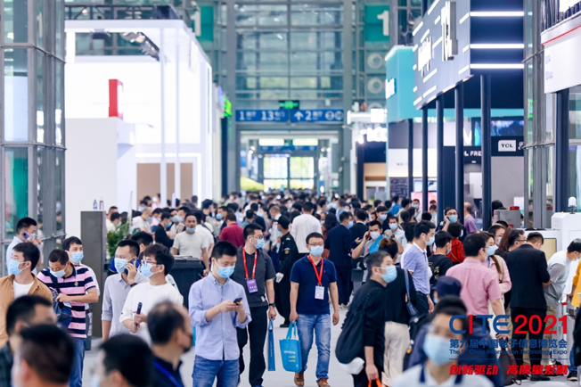全球消費(fèi)電子產(chǎn)業(yè)往何處去？CITE2022中看門(mén)道！