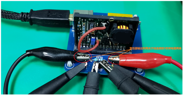 【泰享實(shí)測之水哥秘笈】： 電源測試的人間煙火，深入淺出談環(huán)路響應(yīng)測試！