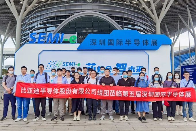 SEMI-e 第五屆深圳國際半導(dǎo)體展 | 圓滿落幕，再啟“芯”程