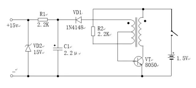六種常見(jiàn)的DC-DC升壓電路 六種常見(jiàn)的DC-DC升壓電路