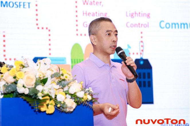 新唐科技以AI、新能源、汽車電子新品引領(lǐng)行業(yè)未來(lái)，巡回發(fā)布會(huì)完美收官！