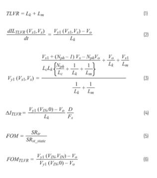 跨電感電壓調(diào)節(jié)器的多相設(shè)計(jì)、決策和權(quán)衡