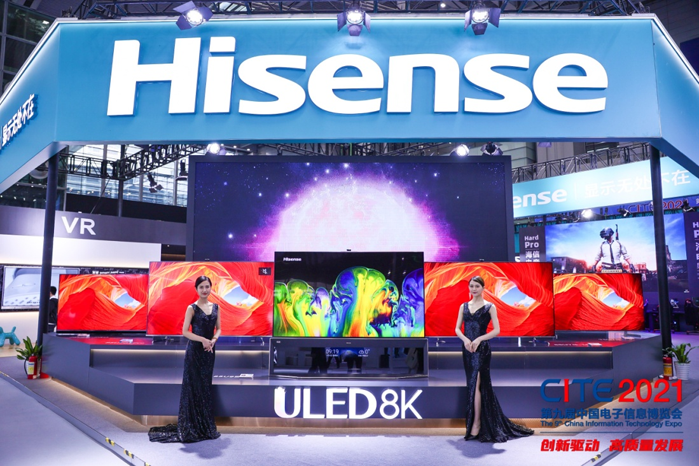 全球消費(fèi)電子產(chǎn)業(yè)往何處去？CITE2022中看門(mén)道！