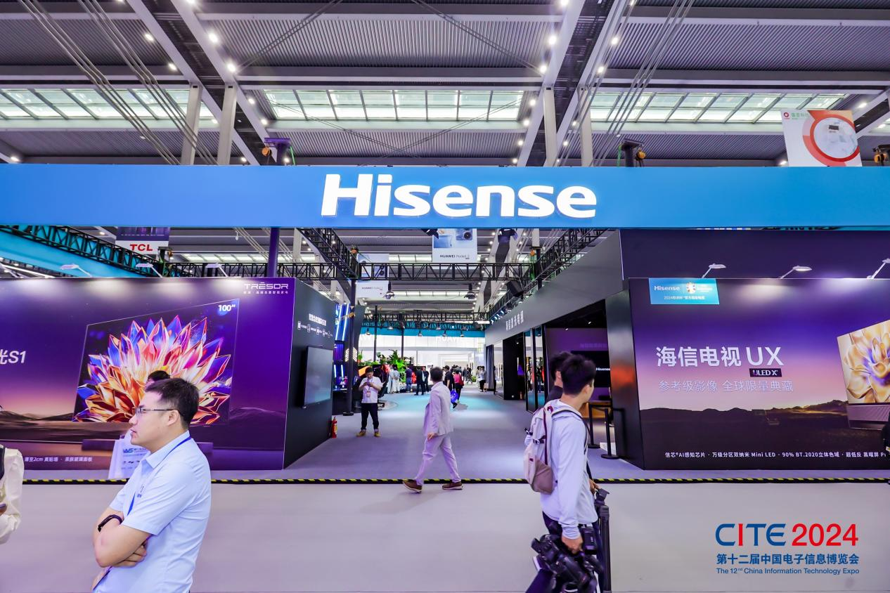 以展促產(chǎn) 向新而行！第十二屆中國電子信息博覽會圓滿落幕