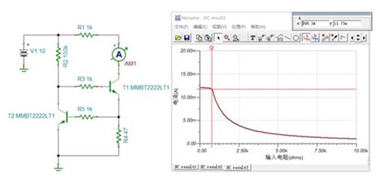 2個(gè)NPN三極管組成的恒流電路，如何工作？