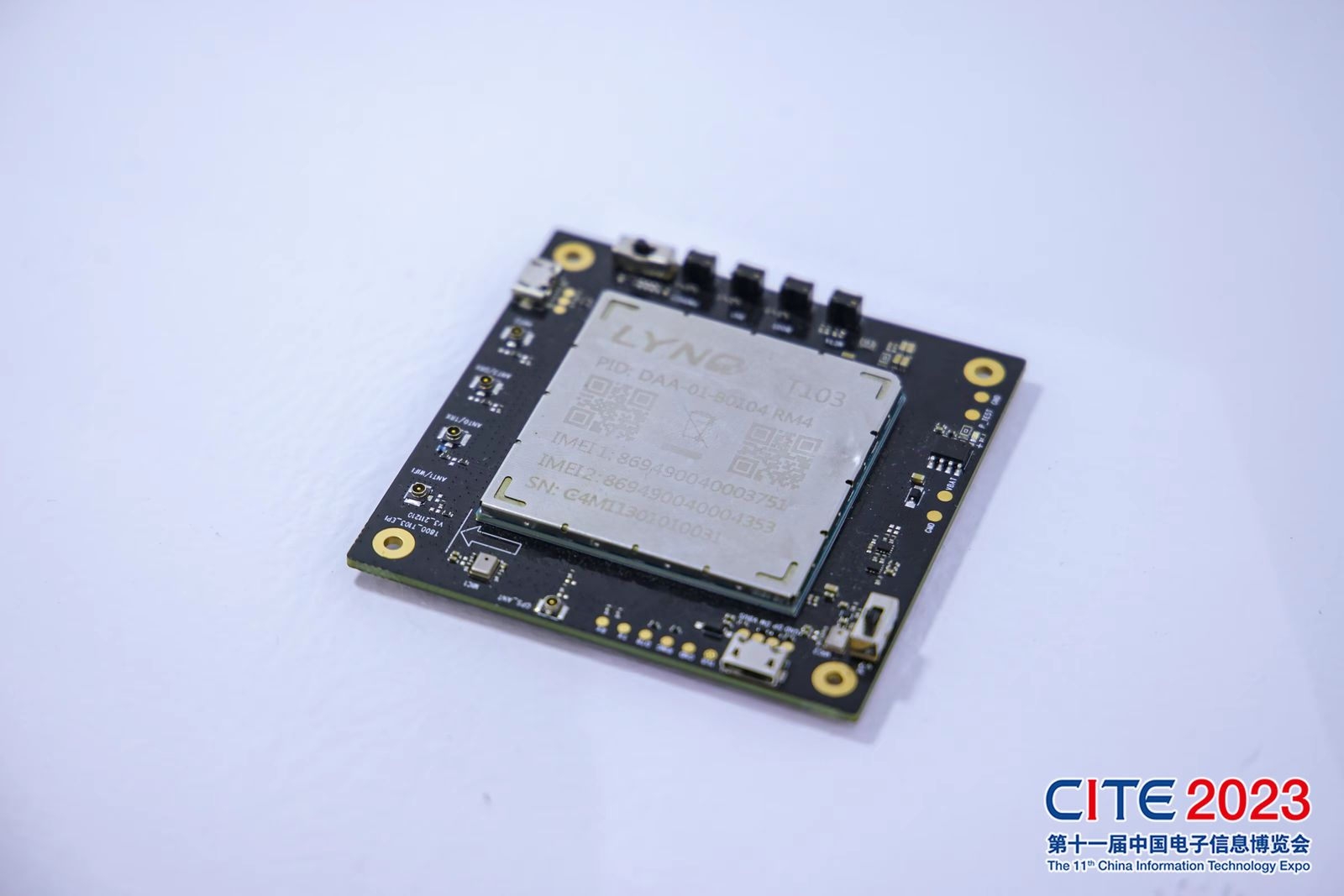 華為、中芯國際亮相，大灣區(qū)迎來“新”風(fēng)潮！