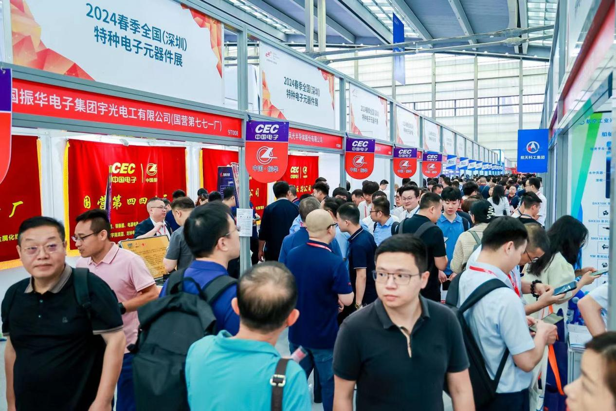 以展促產(chǎn) 向新而行！第十二屆中國電子信息博覽會圓滿落幕