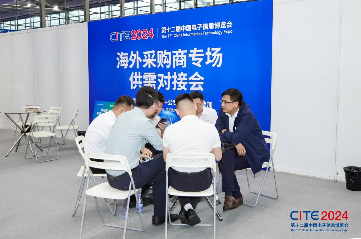 以展促產(chǎn) 向新而行！第十二屆中國電子信息博覽會圓滿落幕