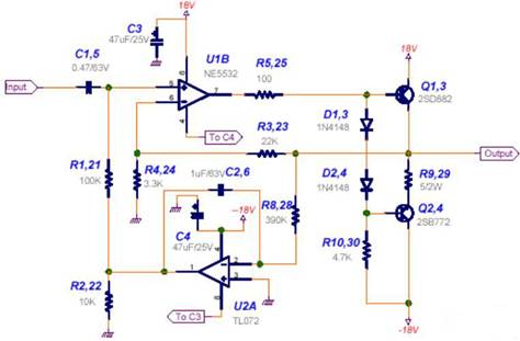 功率放大器電路中的三極管和MOS管，究竟有什么區(qū)別？