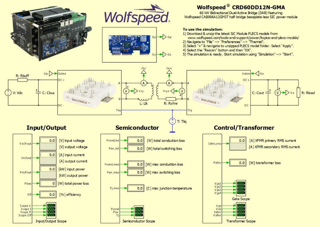 電動汽車快速充電系統(tǒng)隔離式 DC/DC 轉換器的效率最大化 電動汽車快速充電系統(tǒng)隔離式 DC/DC 轉換器的效率最大化
