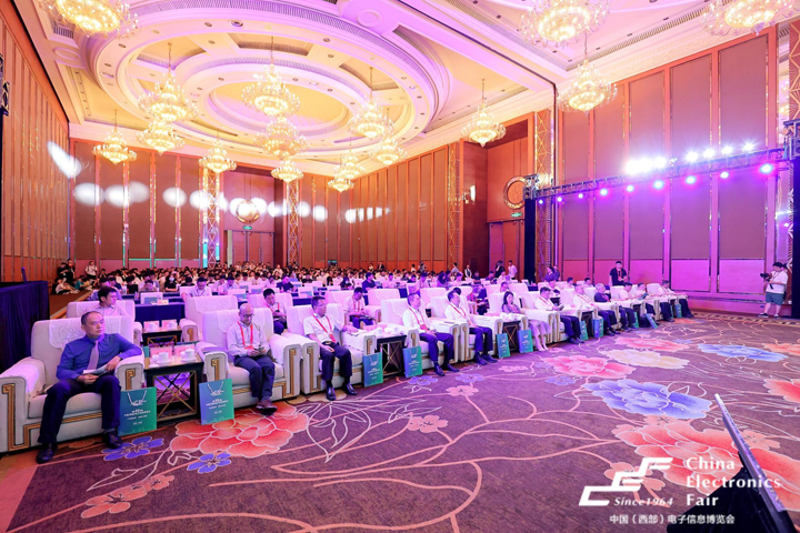 再啟航！第十一屆中國（西部）電子信息博覽會隆重開幕