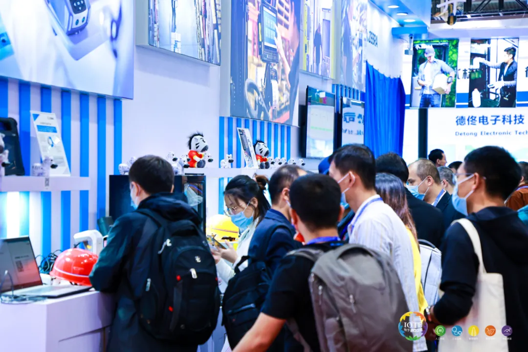 “芯”聯(lián)萬物，一“碳”究竟，IOTE 第十六屆國際物聯(lián)網(wǎng)展盛大開幕！