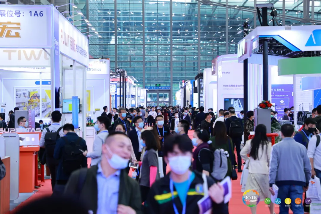 “芯”聯(lián)萬物，一“碳”究竟，IOTE 第十六屆國際物聯(lián)網(wǎng)展盛大開幕！