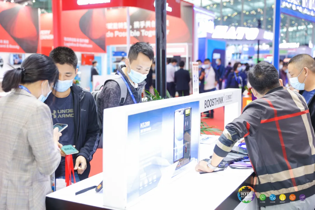 “芯”聯(lián)萬物，一“碳”究竟，IOTE 第十六屆國際物聯(lián)網(wǎng)展盛大開幕！