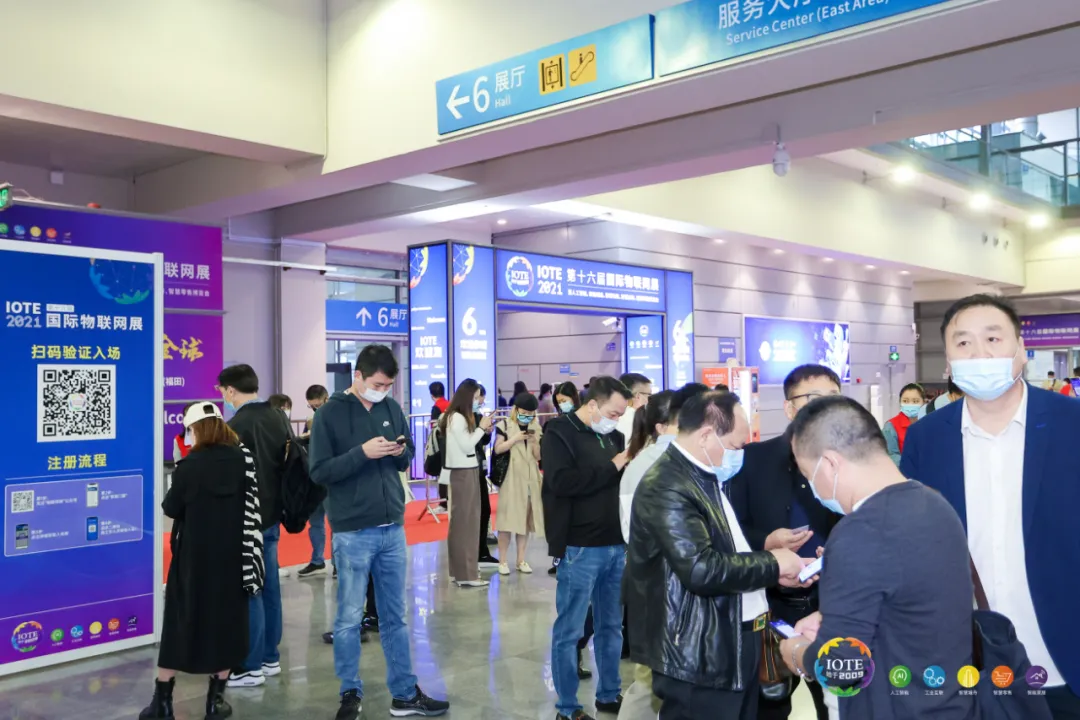 “芯”聯(lián)萬物，一“碳”究竟，IOTE 第十六屆國際物聯(lián)網(wǎng)展盛大開幕！