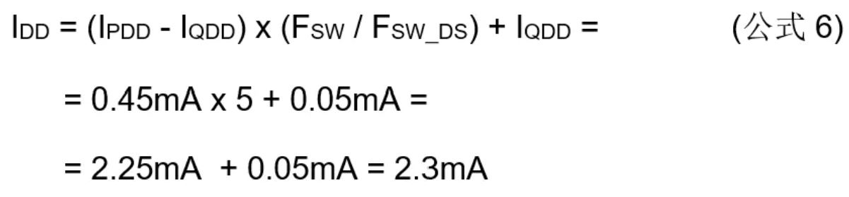 高壓柵極驅(qū)動器的功率耗散和散熱分析，一文get√