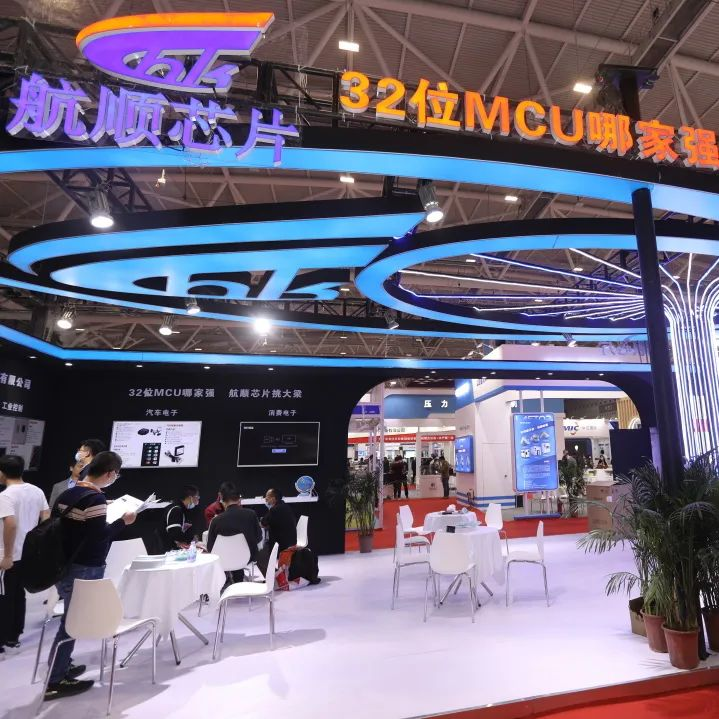 六大展區(qū)聚勢來襲，SEMI-e 掀半導(dǎo)體產(chǎn)業(yè)技術(shù)“芯” 浪潮