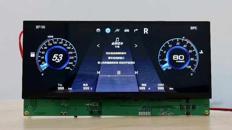 高算力MCU開發(fā)，實現(xiàn)多屏交互與毫秒級響應功能的汽車儀表盤方案