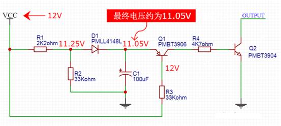 【干貨】非常經(jīng)典的電壓掉電監(jiān)測電路，你學(xué)廢了嗎？