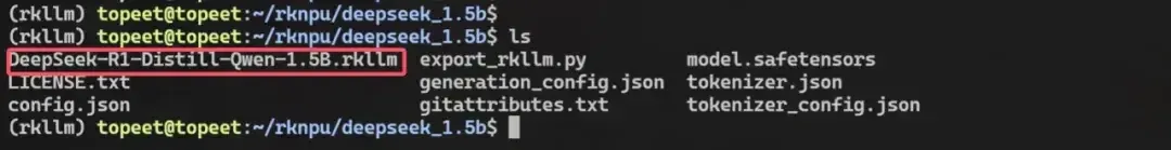 超低成本！千元級國產(chǎn)開發(fā)板即可本地化部署deepSeek-r1 1.5B語言大模型！